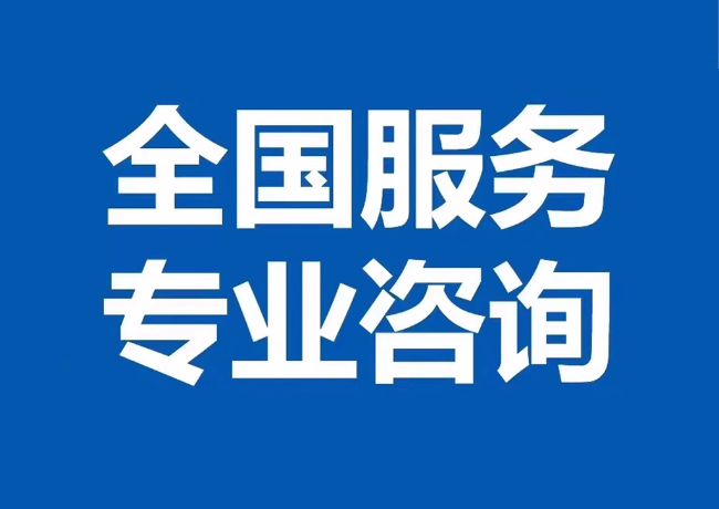 水磨沟封存公积金代提