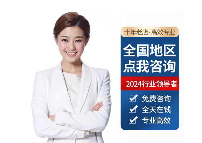 水磨沟离职公积金代提